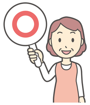  エプロンおばちゃん-170-バスト マル,おばちゃん,エプロン,お母さん,ママ,中年,おばさん,主婦,人物,かわいいのイラスト素材