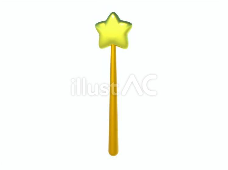 星の願いを紡ぐ魔法の杖 ワンド,ロッド,魔法のイラスト素材