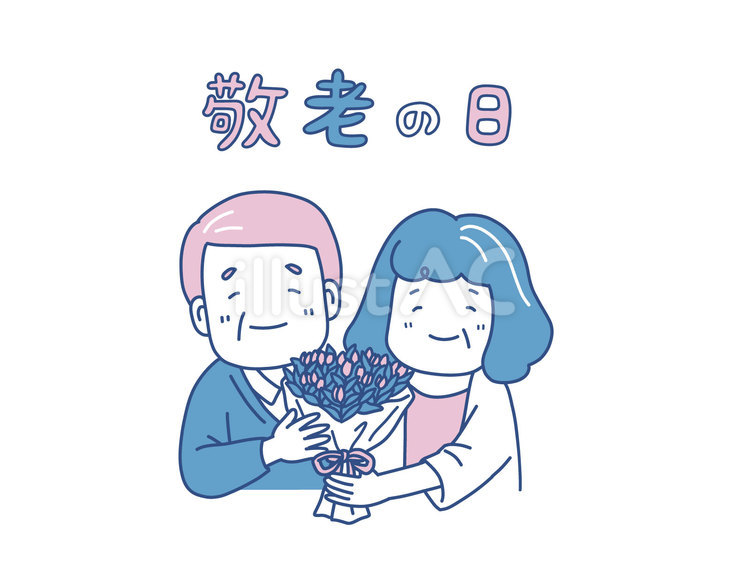 花束を持つシニア夫婦の敬老の日イラスト 敬老の日,祖父母,シニアのイラスト素材