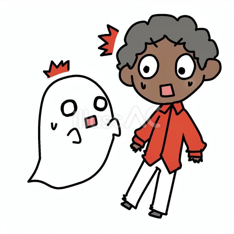 お化けと驚くアフロ男性 アフロ,おばけ,驚くのイラスト素材