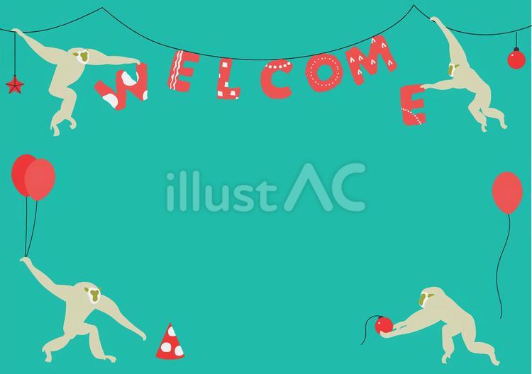 歓迎の準備をするお猿 猿,生き物,動物のイラスト素材