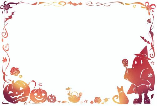 トリック！・夕暮れ