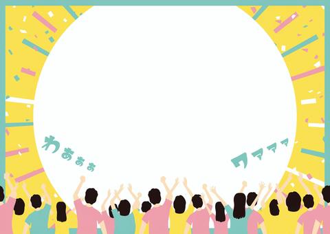 観客と集中線背景 人物,観客,歓声,興奮,男性,女性,若者,ガッツポーズ,大声,ライブのイラスト素材