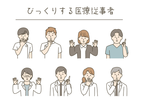 びっくりする医療従事者 医療,従事者,医師,看護師,薬剤師,白衣,ナース,人物,男性,女性のイラスト素材