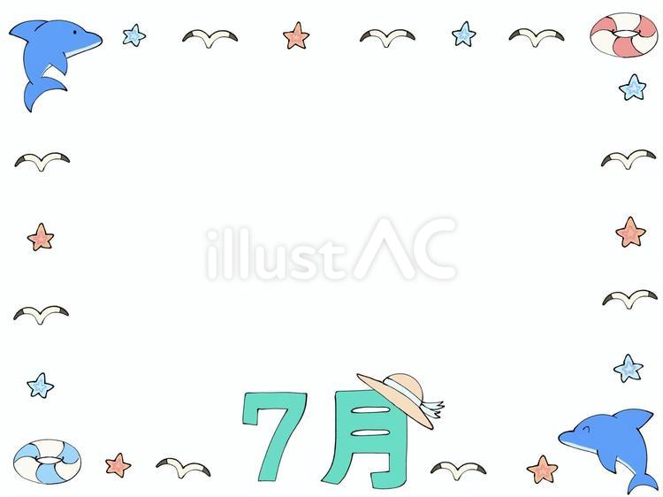 7月フレーム 7月,枠,イルカのイラスト素材