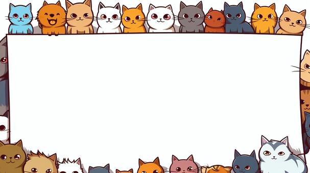 猫たちのフレーム(横長)