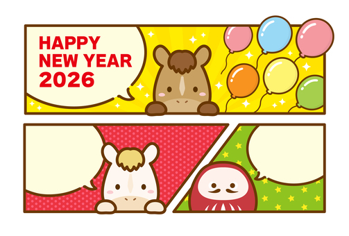 2026年午年のコミック風年賀状09 年賀状,吹き出し,馬,午,うま,午年,2026年,正月,お正月,年賀状素材のイラスト素材