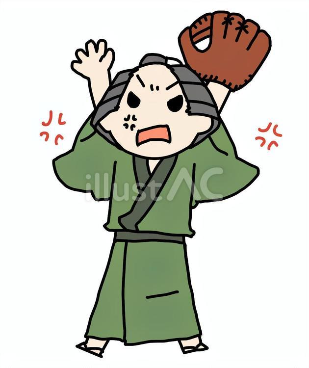 怒って守備する町民 町民,守備,怒るのイラスト素材