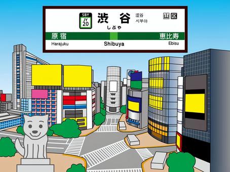 東京名所_渋谷交差点_CS3 駅看板,スクランブル,渋谷,駅前,ハチ公,液晶,モニター,大型,屋外,ビジョンのイラスト素材