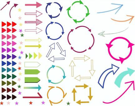 Illustration, arrow, direction, attention, 