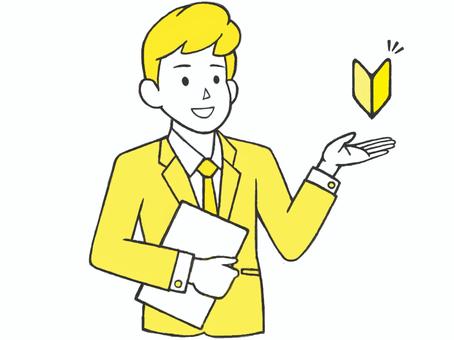 Businessmen explaining for beginners, JPG and PNG Businessmen explaining for beginners, businessman, business person, description, JPG and PNG