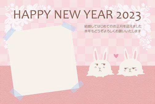 結婚報告年賀状イラスト 無料イラストなら イラストac