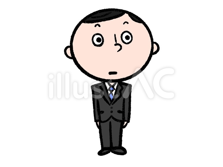 ぎょっとしているサラリーマン サラリーマン,会社員,かわいいのイラスト素材