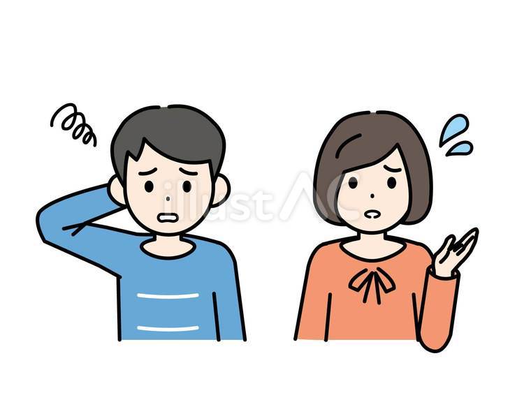 困る表情をした子供のイラスト 子供,小学生,表情のイラスト素材