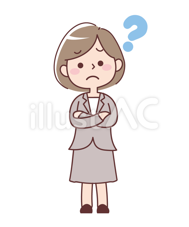 スーツの女性＿疑問　全身 疑問,ハテナ,悩むのイラスト素材