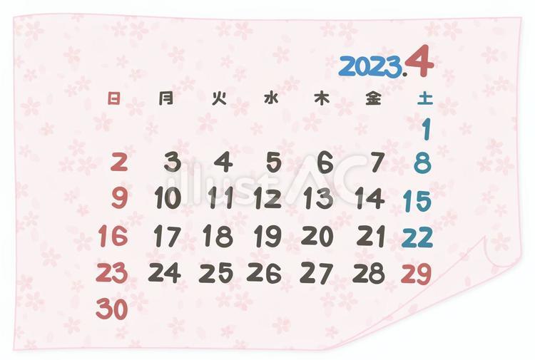 2023年4月カレンダー　桜の地模様 かわいい,おしゃれ,ピンクのイラスト素材