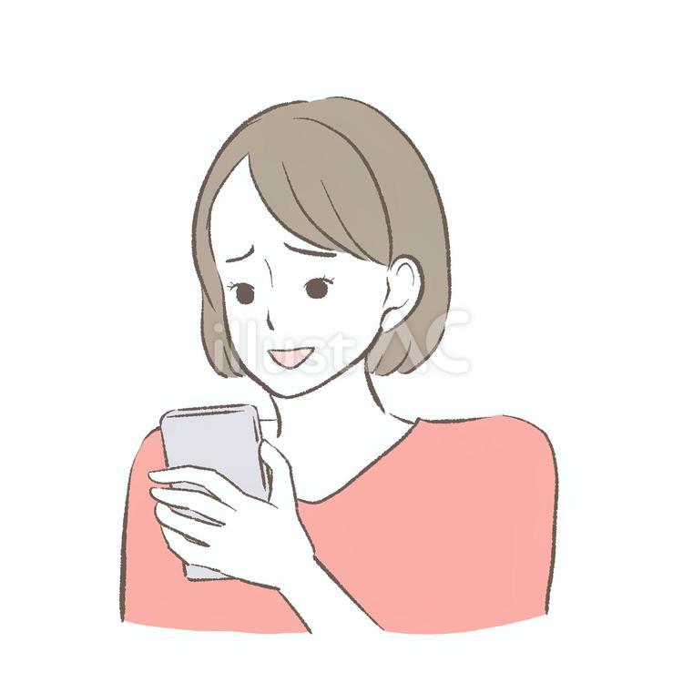 スマホを見て怪しい笑みを浮かべる女性 女性,人物,スマホのイラスト素材