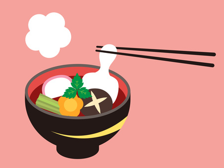 雑煮/餅つまみ/湯気あり 雑煮,箸,食べ物,お雑煮,餅,もち,おもち,お餅,つまむ,食べるのイラスト素材
