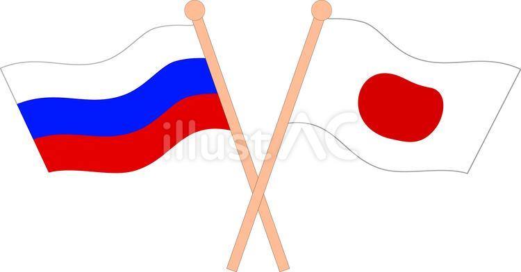 日本とロシアのフラグ 国旗,フラグ,日本のイラスト素材