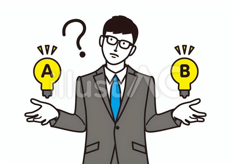A案B案に悩むビジネスマン プレゼン,ビジネスマン,悩むのイラスト素材