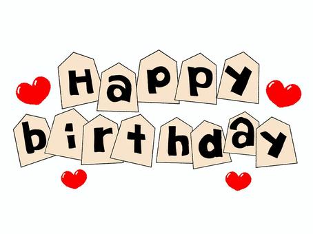 誕生日おめでとう 誕生日,おめでとう,文字絵,英語,メッセージ,記念,お祝い,将棋,駒,pop調のイラスト素材