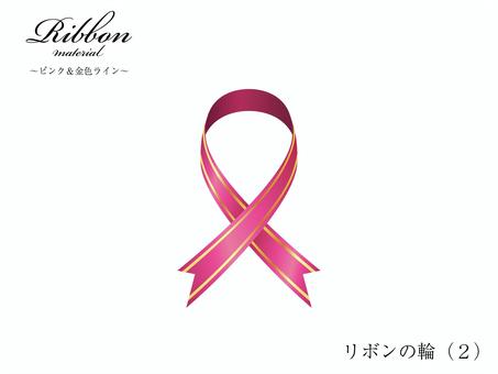 Ribbon ring (2) Pink & gold wire, , JPG, PNG and AI