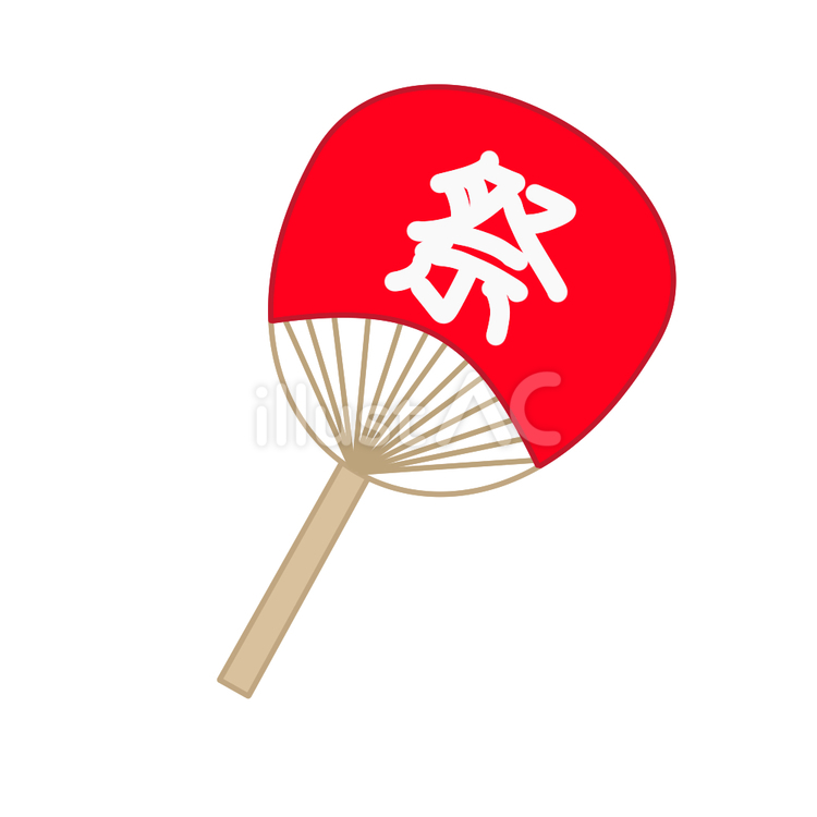 祭り　うちわ 祭り,うちわ,手描きのイラスト素材