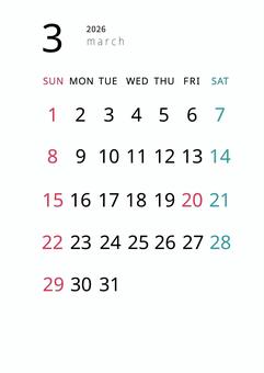 2026年3月カレンダー_縦長シンプル 2026年3月カレンダー_縦長シンプル 3月,カレンダー,2026,令和8年,スケジュール,2026年,月間カレンダー,2026年カレンダー,日曜始まり,シンプルのイラスト素材