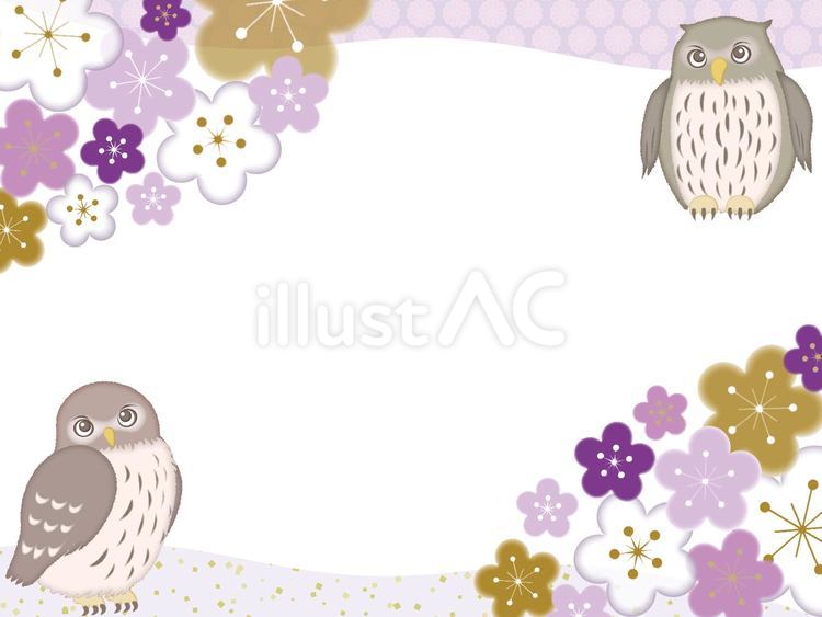 2匹のふくろうの梅柄フレーム1 敬老の日,ふくろう,梅のイラスト素材