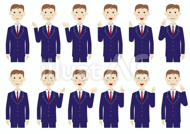 高校生 高校生,学生,男子高生のイラスト素材