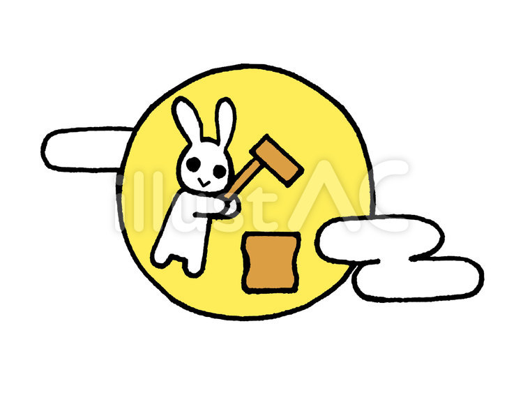 月とうさぎ 月,黄色,うさぎのイラスト素材