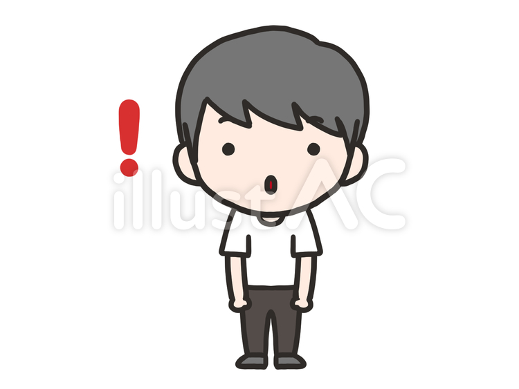 全身の男性：驚 男性,手書き,手描きのイラスト素材