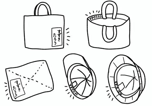 名前書き２ 白黒,手書き,透過,挿絵,名前,記名,書く,ぞうきん,手提げ,お稽古バッグのイラスト素材
