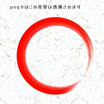 筆で書いた丸（赤） 丸,まる,マーク,筆,赤,透過,シンプル,印,かすれ,イラストのイラスト素材