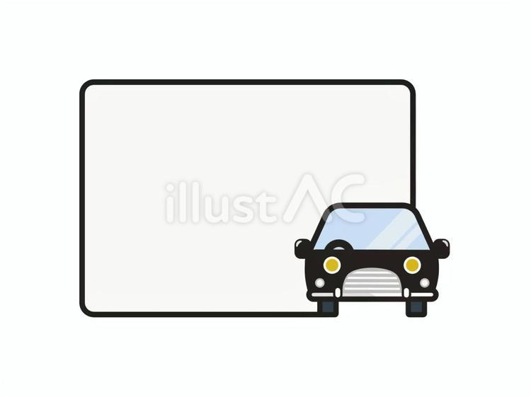 車（右）とフレーム 車,自動車,乗用車のイラスト素材