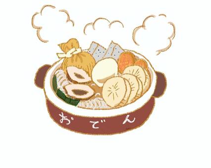 おでん2 おでん,煮物,鍋,冬,温かい,クレヨンのイラスト素材