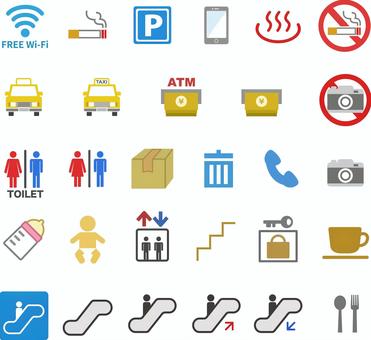 施設関連のかわいいカラーピクトグラム ピクトグラム,地図,カラー,かわいい,セット,アイコン,ポップ,施設,喫煙所,シンプルのイラスト素材