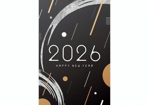 年賀状2026 031 年賀状2026 031 2026,年賀状,2026年,ライン,線,斜め,スラッシュ,筆,ドット,円のイラスト素材