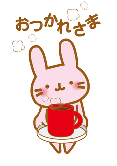 おつかれさま（コーヒー・ココア） おつかれさま,労う,コーヒー,紅茶,ココア,うさぎ,お盆,温かい,癒す,差し出すのイラスト素材