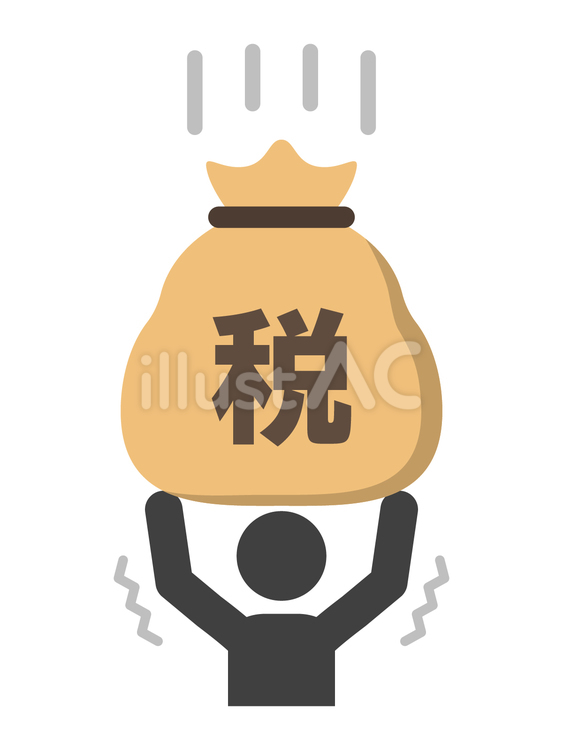 税金の負担 税金,巾着袋,お金のイラスト素材