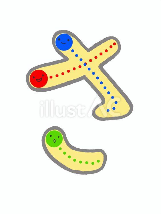 ひらがな＿さ ひらがな,文字,さのイラスト素材