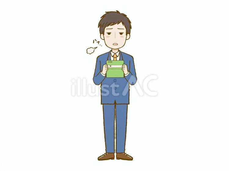 スーツを着た男性が通帳を見てため息 スーツ,男性,ため息のイラスト素材