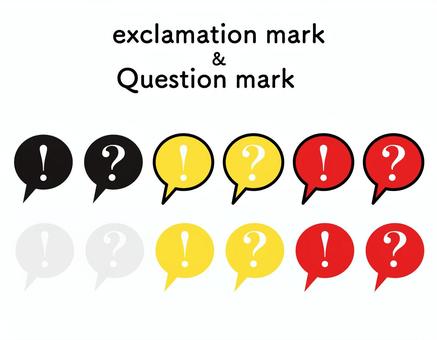 Illustration, surprised, hatena, speech balloon, 