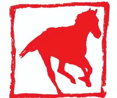 馬のハンコ 年賀状,午,馬,午年,手描き,正月,干支,年賀ハガキ,和風,縁起物のイラスト素材