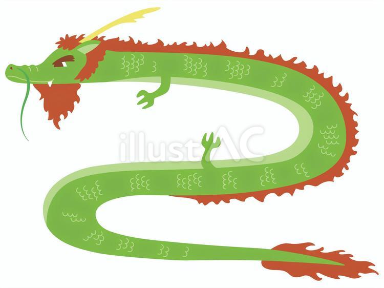 くねくねとした龍の全身イラスト・緑 龍,ドラゴン,干支のイラスト素材