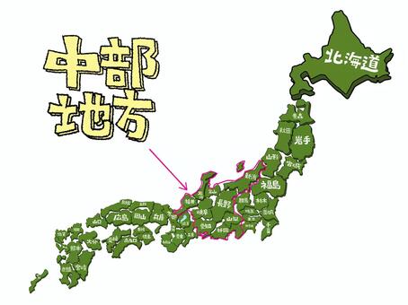 中部地方 中部地方,愛知,石川,岐阜,静岡,富山,長野,新潟,福井,山梨のイラスト素材