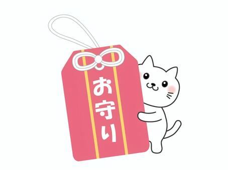 お守りと猫　笑顔 お守り,おまもり,猫,祈願,縁起物,開運,祈り,動物,かわいい,キャラクターのイラスト素材