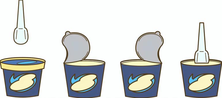 あのカップアイスクリーム アイスクリーム,アイス,カップアイス,おやつ,食べる,休憩,イラスト,美味しい,ベクター,デザートのイラスト素材