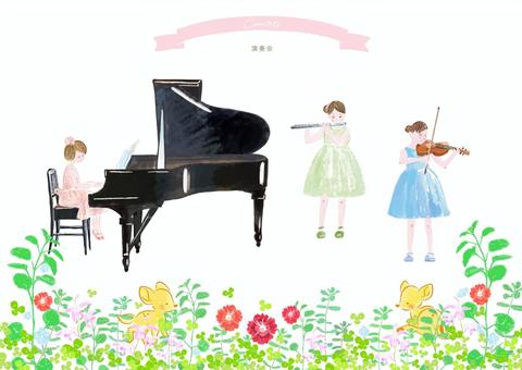 女の子達の演奏会03 子ども,演奏,ピアノ,バイオリン,フルート,女の子達,笑顔,演奏会,発表会,水色のイラスト素材