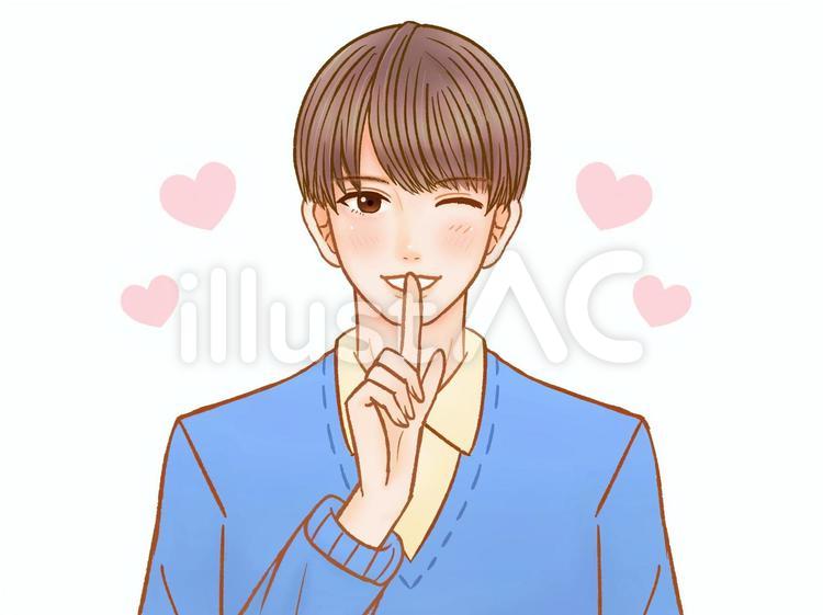 内緒話をする大人の黒髪男性のイラスト素材 秘密,内緒,お静かにのイラスト素材